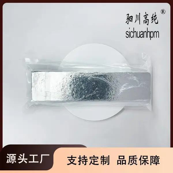 聚纯 金属锌锭 5N 原子量65.39636 用于制造仪器仪表零件