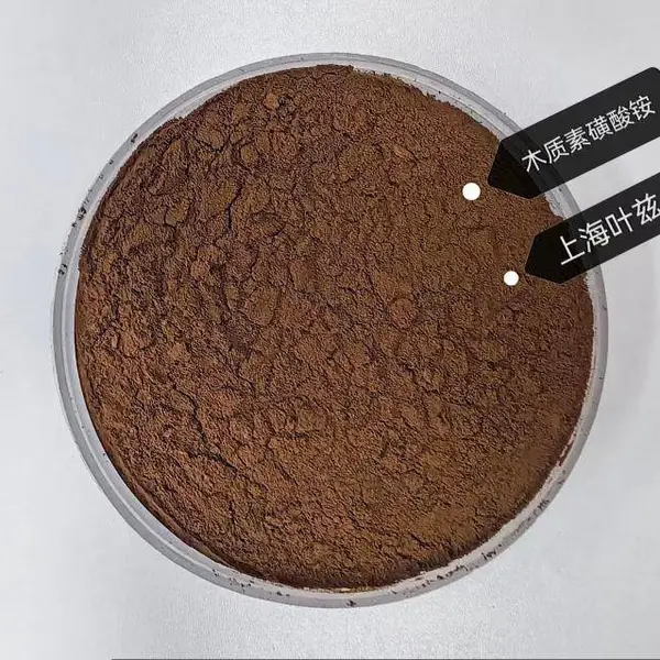 木质素磺酸铵