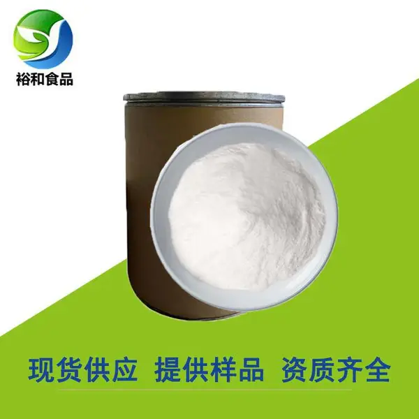 食品级甲壳素 增稠稳定剂 工业级 农业级 粘合剂 酸溶性