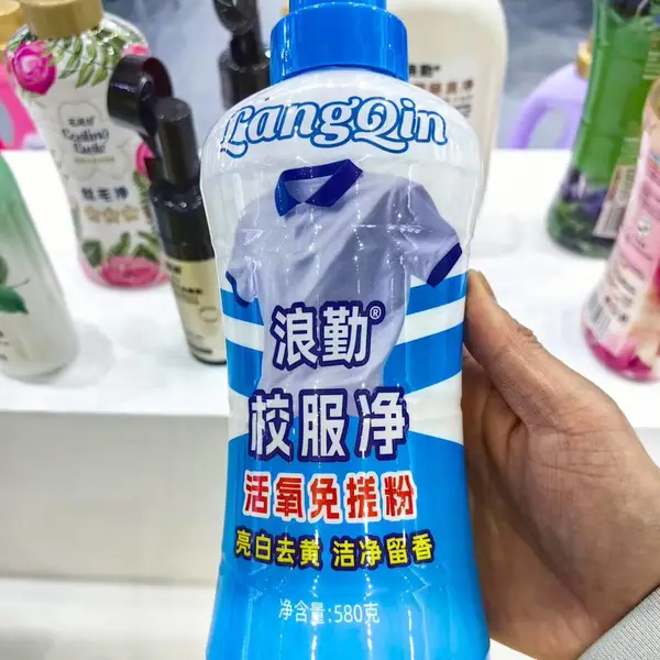 展浪 滴小白 浪勤校服净 爆炸盐 活氧免搓粉 去黄亮白 香港商品条码:4897145510626