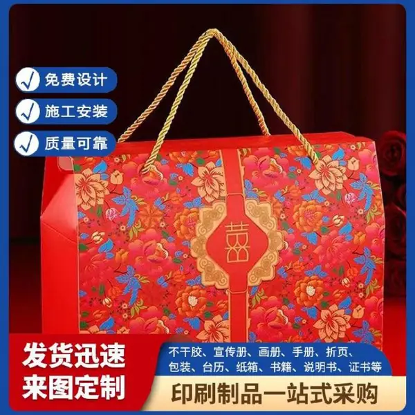 天津吊牌印刷 标牌设计公司承接大小工程订单