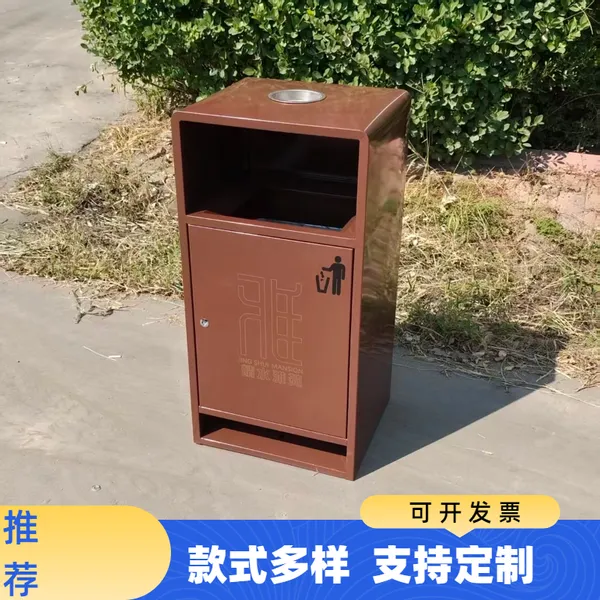 户外花箱垃圾桶组合 座椅花盆 镀锌板材质 稳固耐用庭院景观装饰