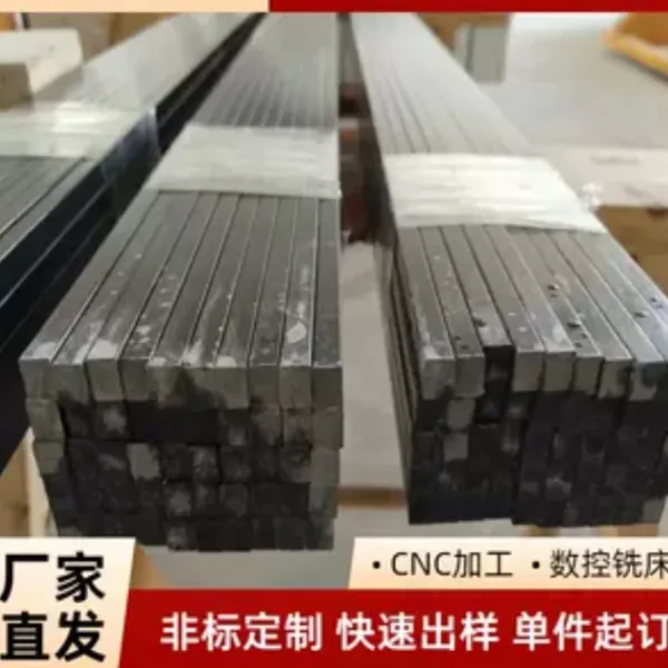 档锡条 耐高温条 玻纤挡锡条 快速出样