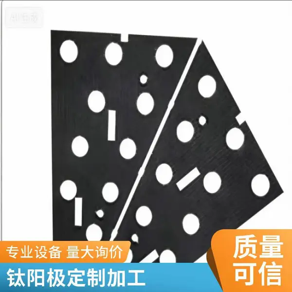 珂隆泰厂家 铱钽钛电极 耐腐蚀 DSA 不溶性阳极 生产销售