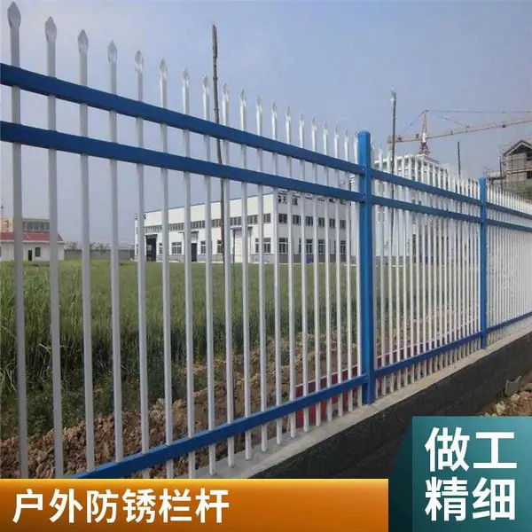 工厂围墙铁艺护栏 公园防护栏 学校小区外围院墙锌钢隔离栏