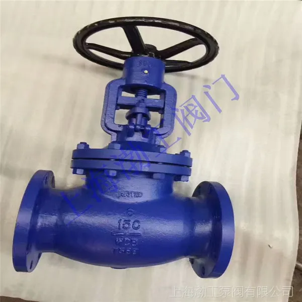 WJ41H-300LB ���ƹ������ֹ�� ���귨����ֹ�� WJ41Y WJ41H