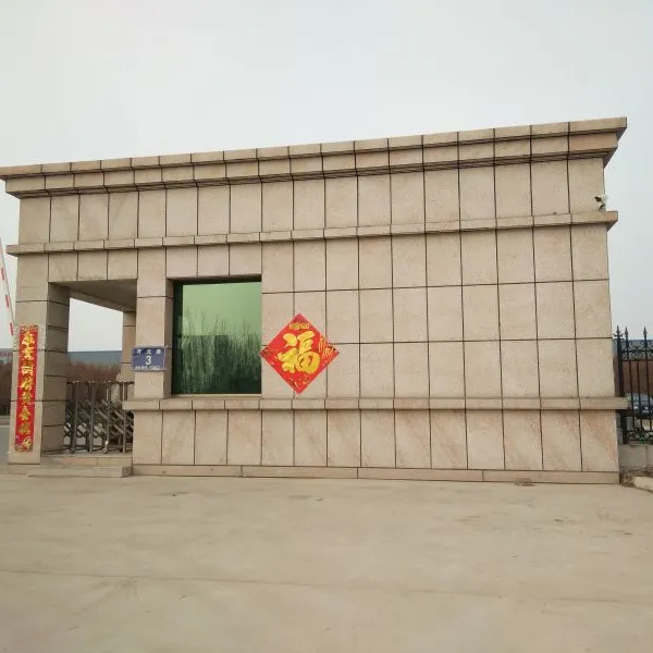 黄锈石异形石材的加工方式