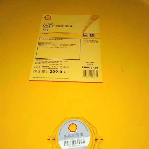 ���ƿ���ѹS2G320������ ��Ӧ����Omala����ѹS2G 320�ű�ʽ��ҵ������ ������������