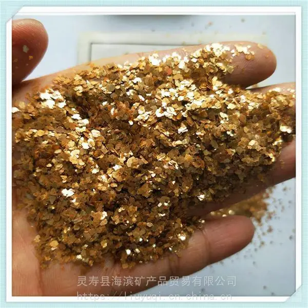 供应复合岩片 真石漆用彩砂 花岗岩涂料 真石漆用染色云母片