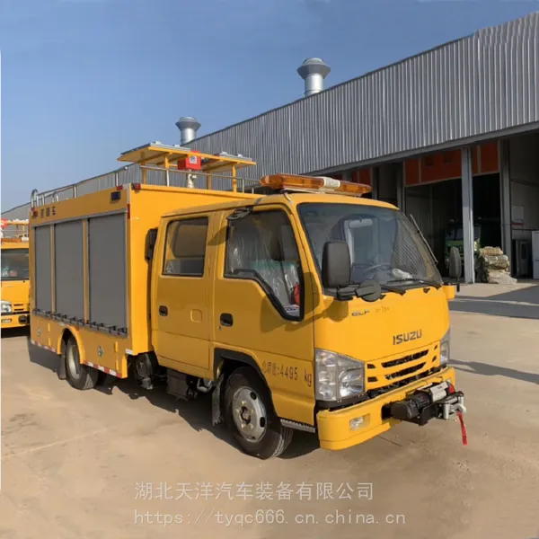 移动式应急照明车 移动照明灯车 大型移动照明车销售
