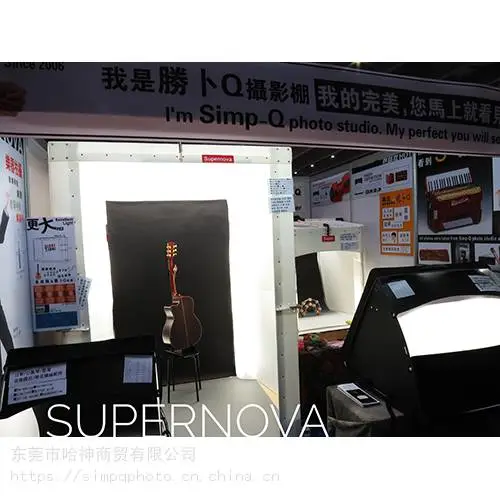 胜卜Q /simp-Q超大号/Supernova美院摄影棚一小时将文员变身摄影师