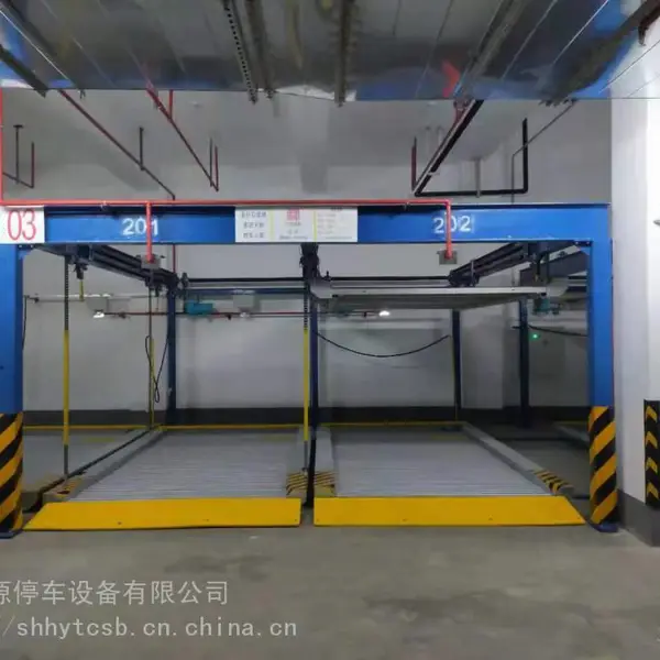 ȫ��ͣ������� �����չ���е��λͣ��λ ��������ͣ��λ