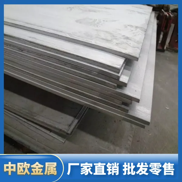 SUS309S����ְ� �͸��²���ֳ���