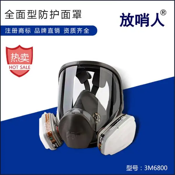 ������FSR0401���Ӵ���������Ұ����ȫ��� �����ж��������