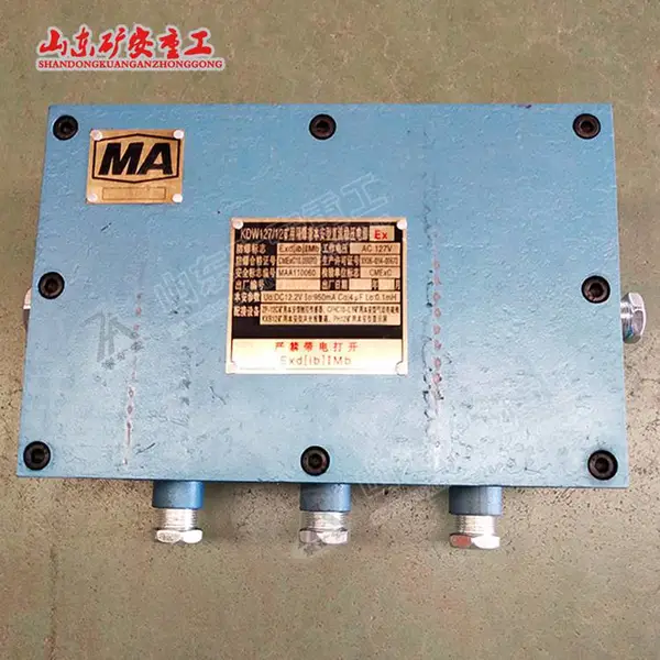 KDW127/12矿用隔爆兼本安型直流稳压电源 AC127V输入电压