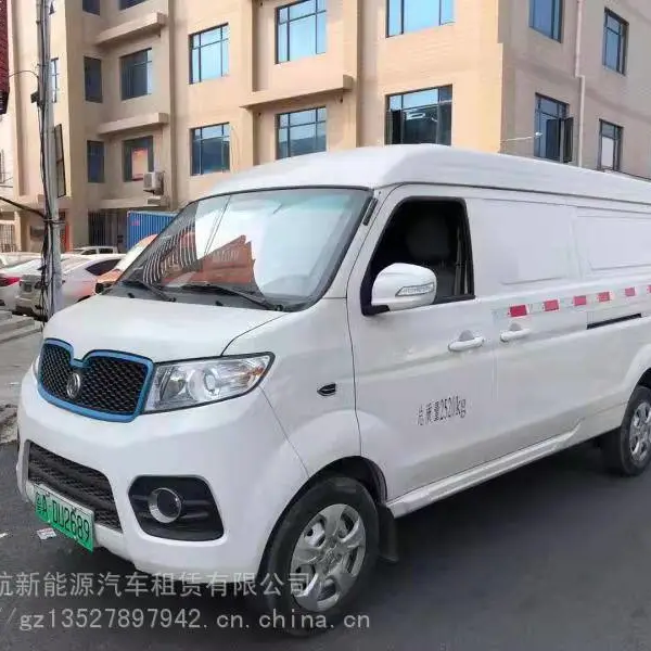 ������綯����