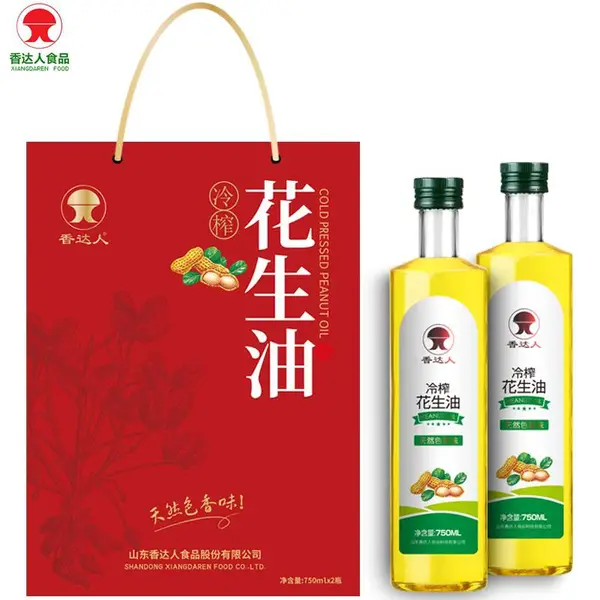 花生油芝麻油亚麻籽油 员工过年礼品 过年礼品供应商 过年福利礼品