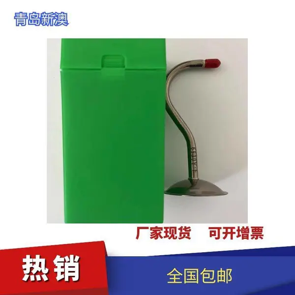 钛合金低浓度烟尘采样头,不锈钢烟尘低浓度采样头,低浓度采样头