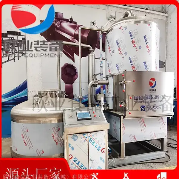 ���빽���������ը��ȫ�Զ�з���������ը������ʳƷ��ը������