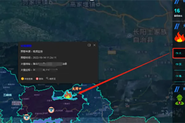 森林防火监控地图定位指挥调度软件(浏览器BS架构)