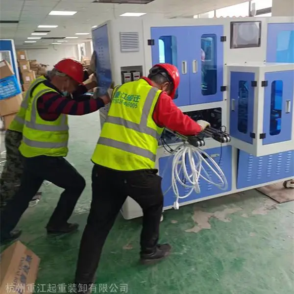 湖州起重公司 重型设备搬厂起重 运输 重江价格合理