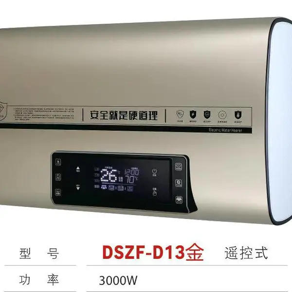 奢华新选择:禧士储水式电热水器XD13皇家洗浴体验