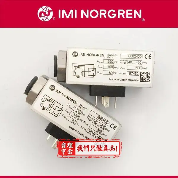 0880110 Ӣ�� ŵ��ѹ������ Norgren �������� 0880120 ԭװ��Ʒ