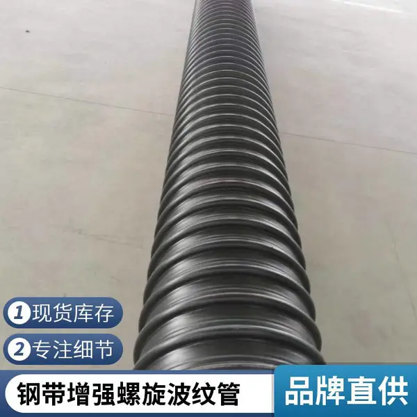 �����ִ���ǿ���ƹ�dn600 ��ھ���ˮ���۹� �����ֻ�