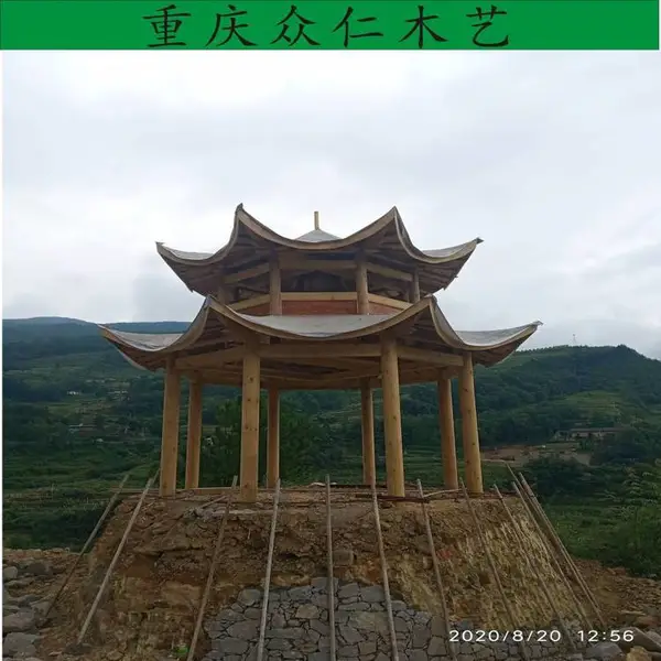 大足防腐木茅草凉亭 樟子松仿古凉亭按需定制 荣昌防腐木仿古重檐亭 家用中式凉亭 施工安装