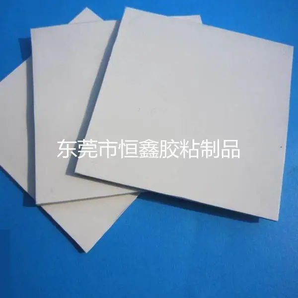 供应供应CPU高性能绝缘软性高导热硅胶片 IC软性硅胶散热垫片
