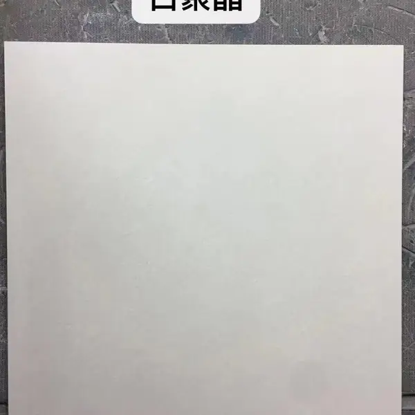 佛山厂家批发抛光砖聚晶600*600优等品通体砖工程出口瓷砖