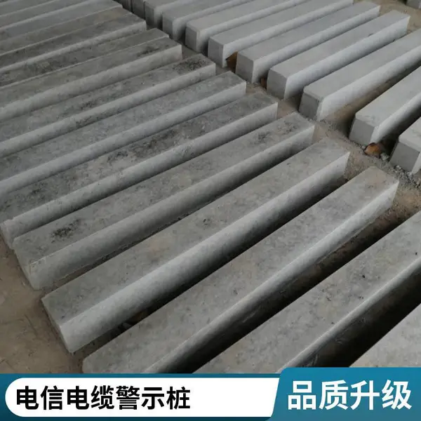安全防护桩 玻璃钢标识桩 埋地式警示桩 里程碑百米桩