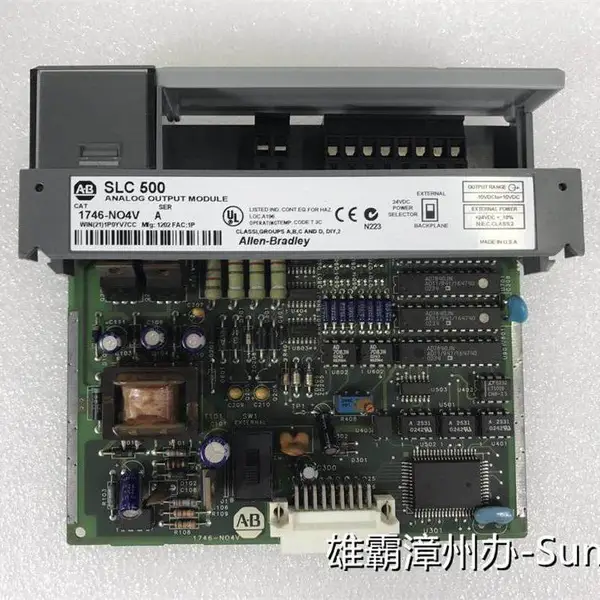 AB 模块供应 RLXIB-IHW-FRAC