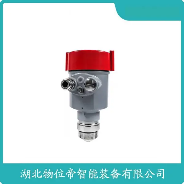 7ML5110-1GD07-4AF3 超声波液位计 两线制 WWD 汉开