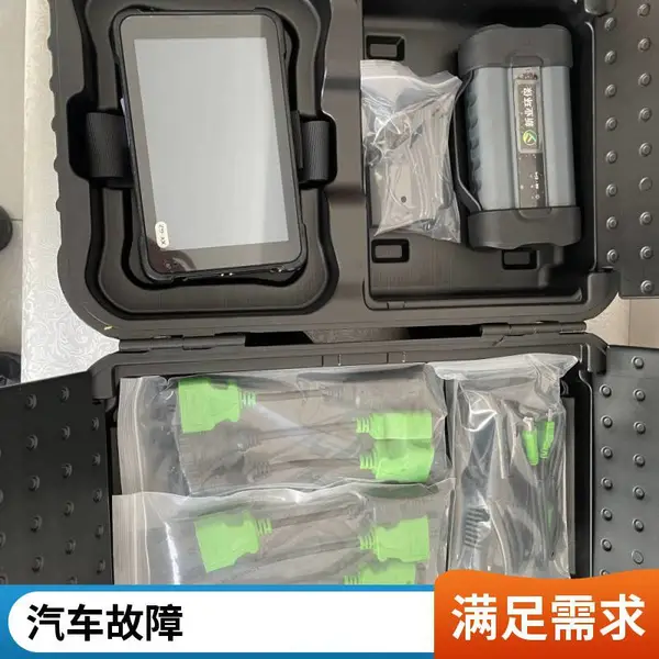 新业XY-T900型柴油车故障obd一体汽车电脑检测仪