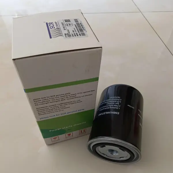 斯可络空压机客户服务中心 油滤清器滤芯 25200004-501 原厂技术服务