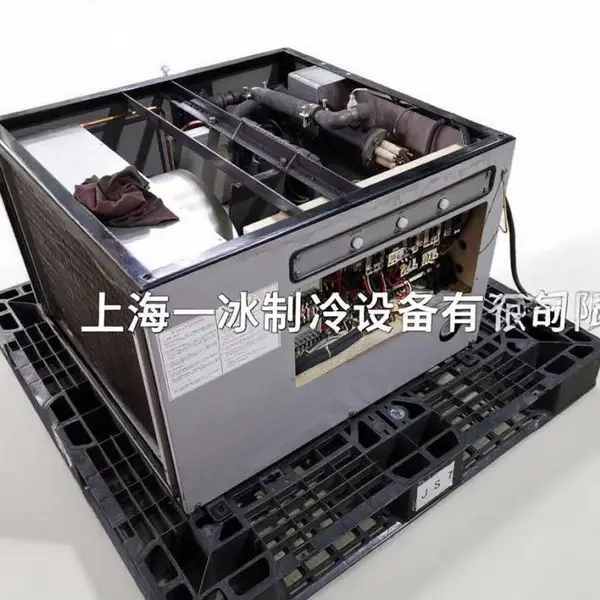 关东精机油冷机C1500B-L-Z上门维修AL0102故障报警维修