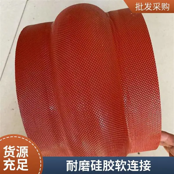 威良 灯笼式硅胶软接头耐火耐高温橡胶软连接卡箍式软接头波纹管
