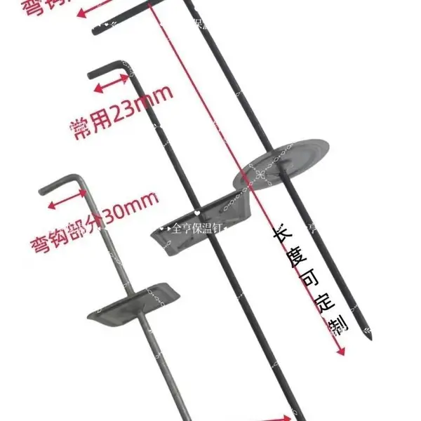 工业锅炉保温钩钉厂家 L型碳钢保温钉 炉体保温自锁压片 卡扣