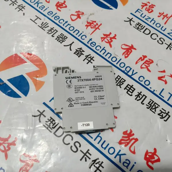 推送:CV500-IC101 I/O 省市县区域/直送2026全+境+派+送