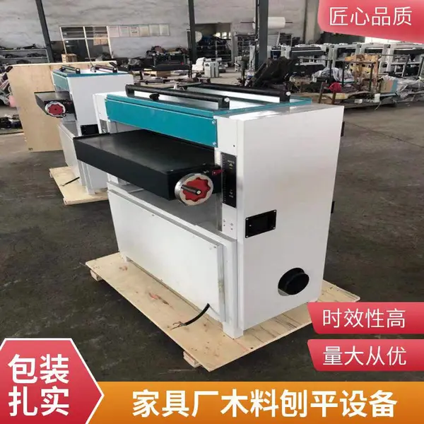 MB207 除尘款双面刨自带吸尘装置,大型木材加工厂全天板材刨削常备木工机械器材