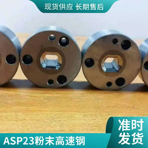YG8钨钢硬质合金拉伸模具 缩管粉末冶金拉丝冷镦轧辊 耐磨非标定制