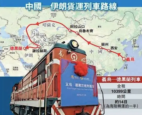 俄罗斯叶卡捷琳堡卡航|数控机床防护罩精密机械配件,白色清关双包税工厂定点送货