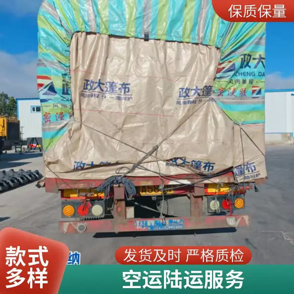 深圳国际货运 到俄罗斯专线物流 哈萨克斯坦 空运陆运铁路双清