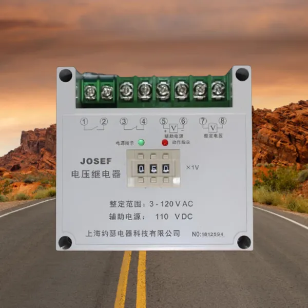 JOSEF约瑟 HDY-A/2-110VDC-1电压继电器 板后接线 防尘防潮不断线