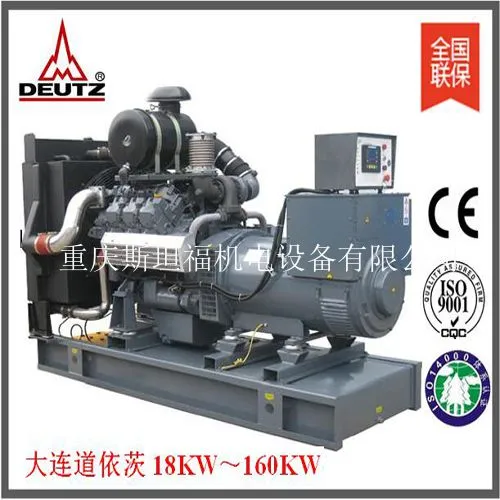 ������ͷ�����鳧�� �۸��Ż���������һ�������ķ������18KW��160KW�����ĳ���