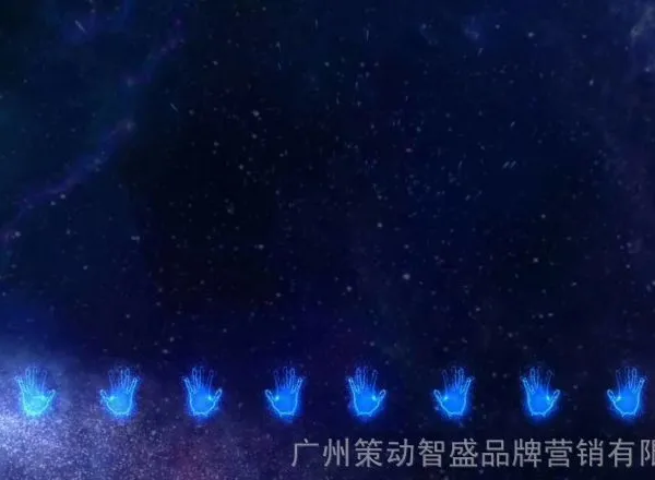庆典公司,活动策划,场地布置,演出表演,视频制作设计