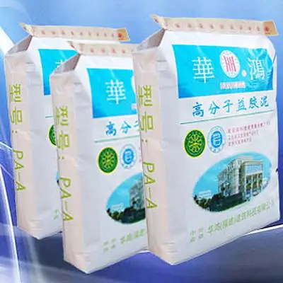 深圳地方标准SJG184-2024华鸿高分子益胶泥销售