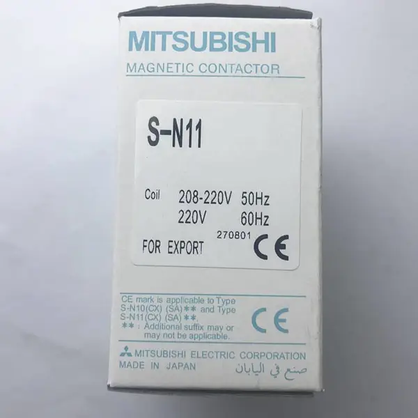 正品 三菱电机 交流接触器 S-T35 220V 替代 S-N35 ST35 ***