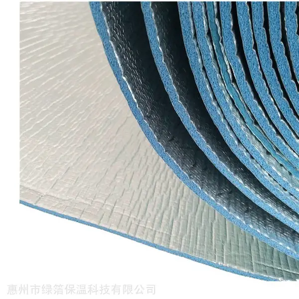 浴缸内部填充保温材料 铝箔泡棉可定制 卫浴隔热保温原材料